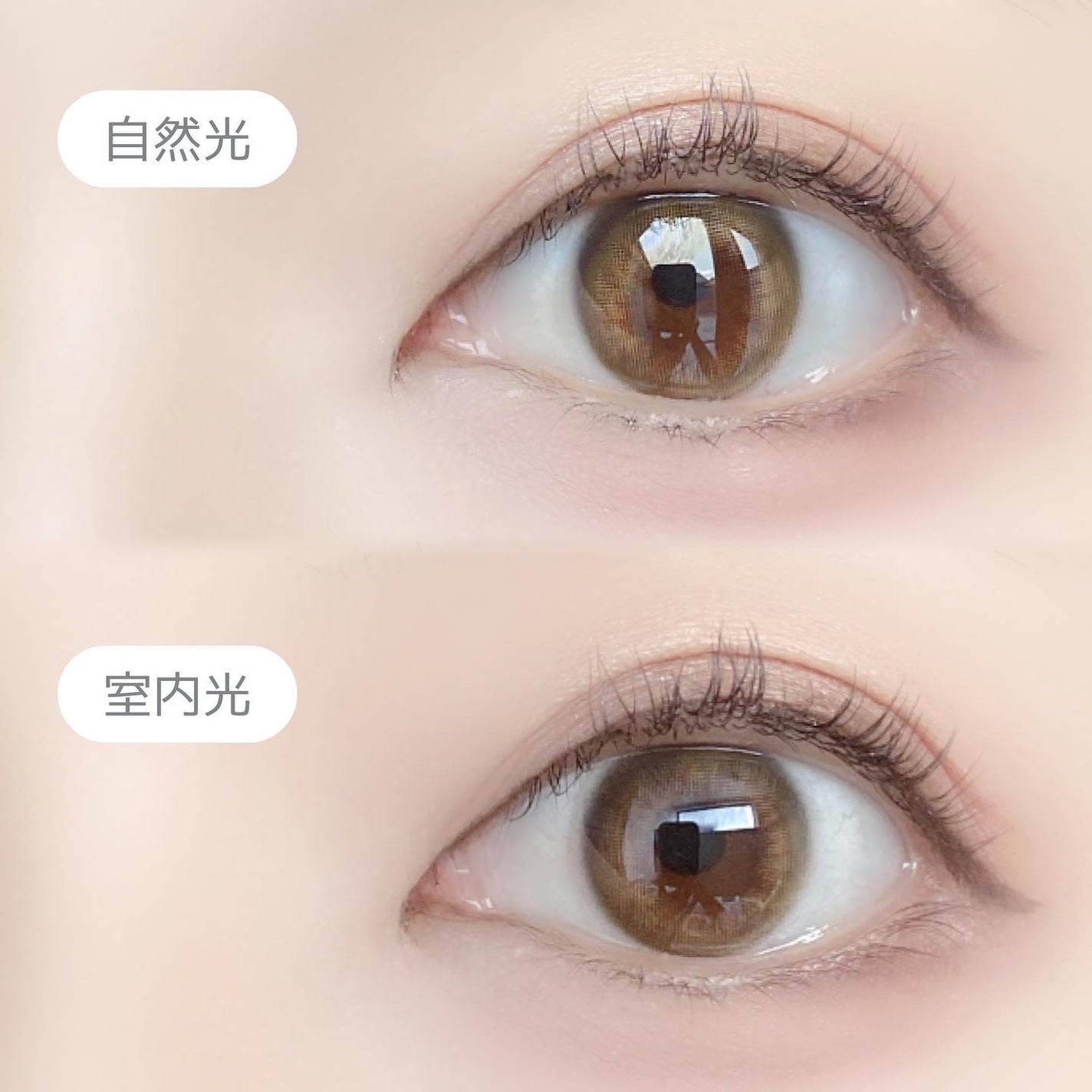 ビタースイートクリスティン/Hapa kristin/カラーコンタクトレンズを使ったクチコミ(3枚目)