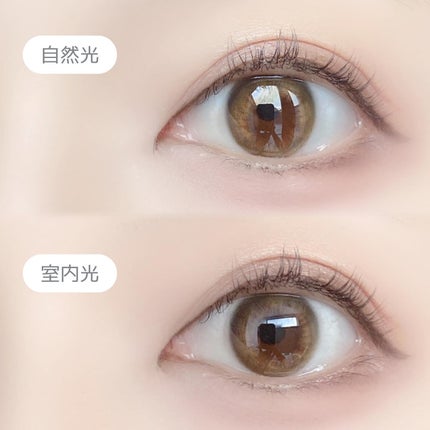 ビタースイートクリスティン/Hapa kristin/カラーコンタクトレンズを使ったクチコミ(3枚目)