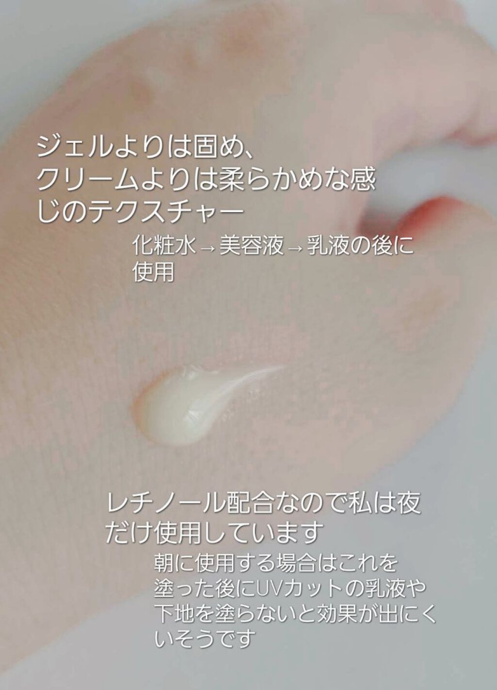 エリクシール ホワイト スポットクリアセラム WT/エリクシール/美容液を使ったクチコミ（2枚目）