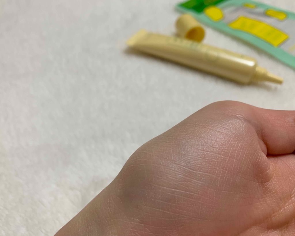 Lクリーム/ベビーピンク/化粧下地を使ったクチコミ（3枚目）