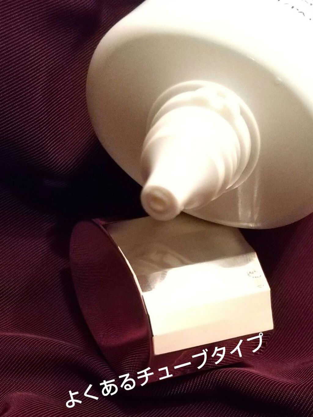 サンシェルター マルチ プロテクション ウォーターレジスタント 60g/DECORTÉ/日焼け止めミルクを使ったクチコミ（2枚目）