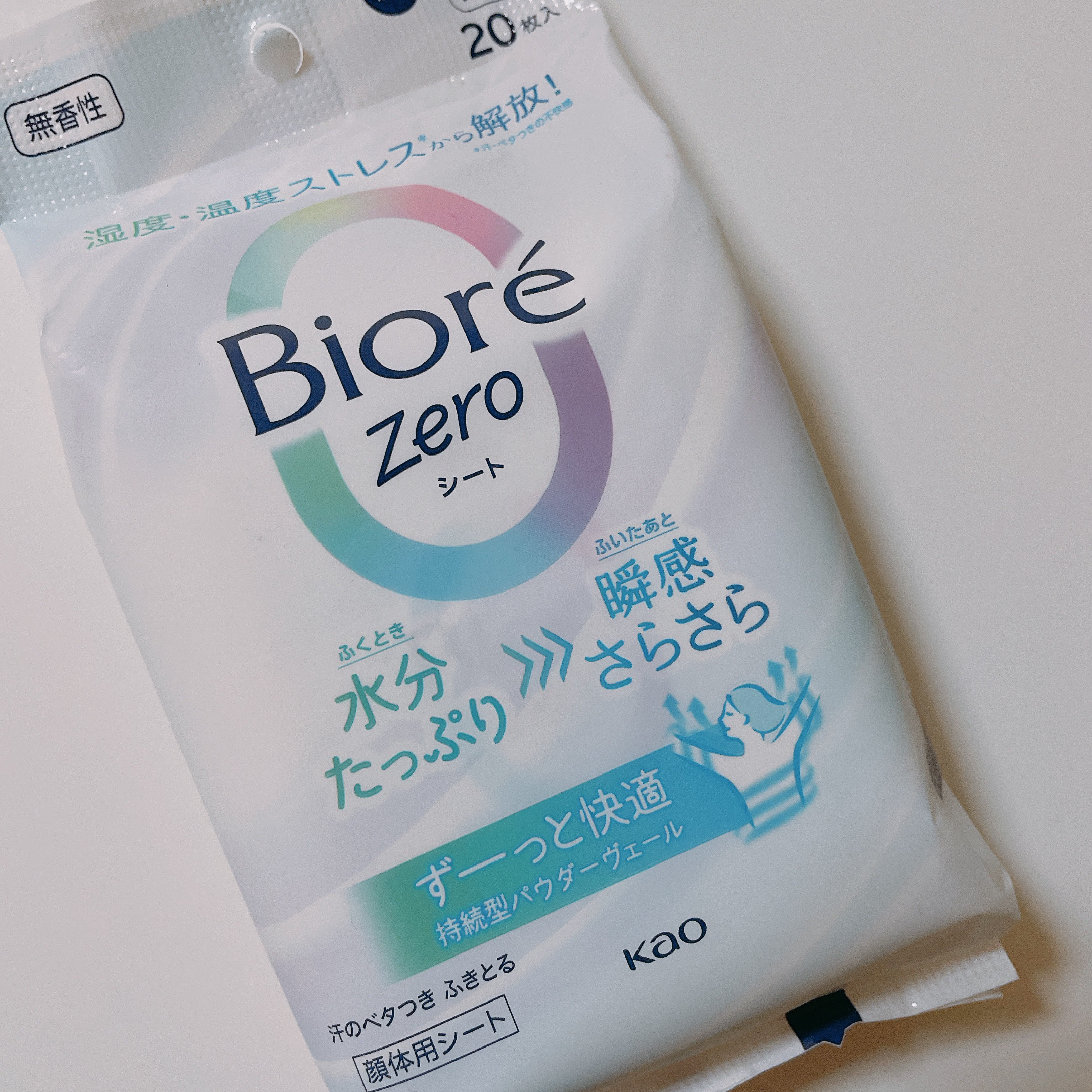 ビオレZero シート やさしいせっけんの香り/ビオレ/デオドラント・制汗剤を使ったクチコミ（1枚目）
