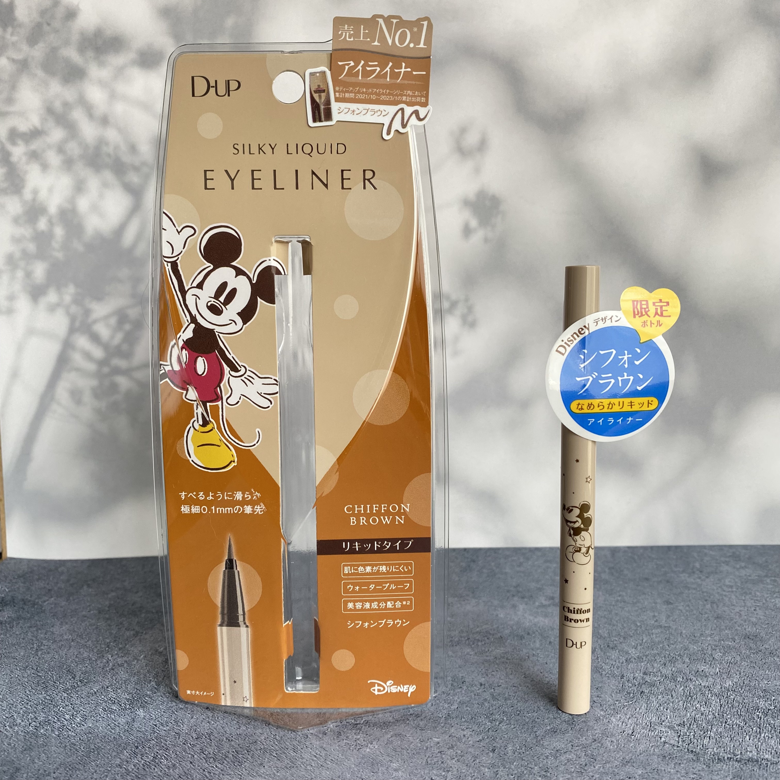 シルキーリキッドアイライナーWP シフォンブラウン Disney限定デザイン/D-UP/リキッドアイライナーを使ったクチコミ（1枚目）