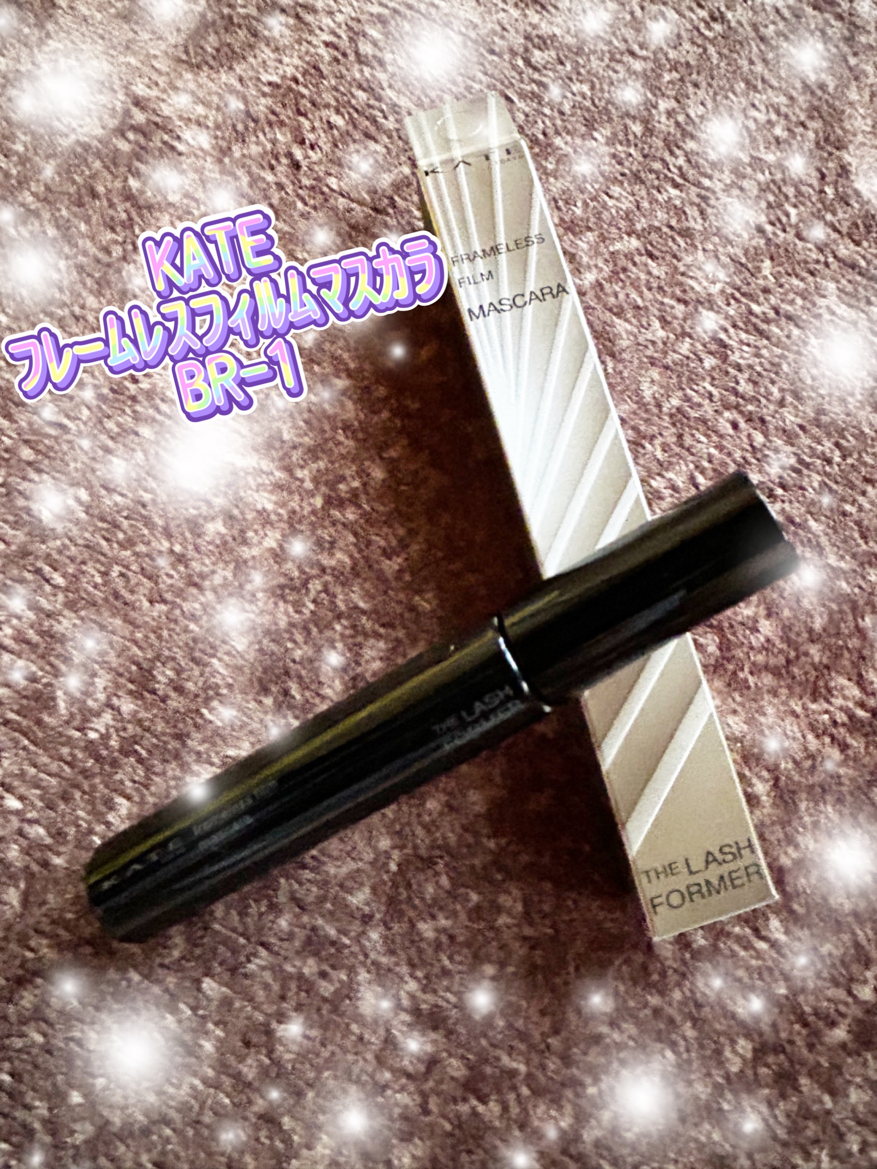 VOCE 2023年7月号 付録違い版/VoCE (ヴォーチェ)/雑誌を使ったクチコミ（3枚目）