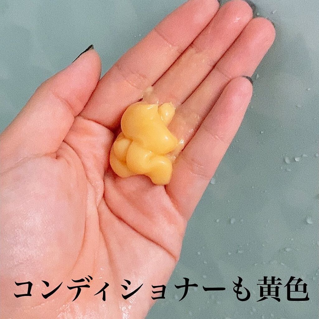 ラックスバイオフュージョンバイタルリペアヘアマスク/LUX/ヘアマスク・ヘアパックを使ったクチコミ（3枚目）