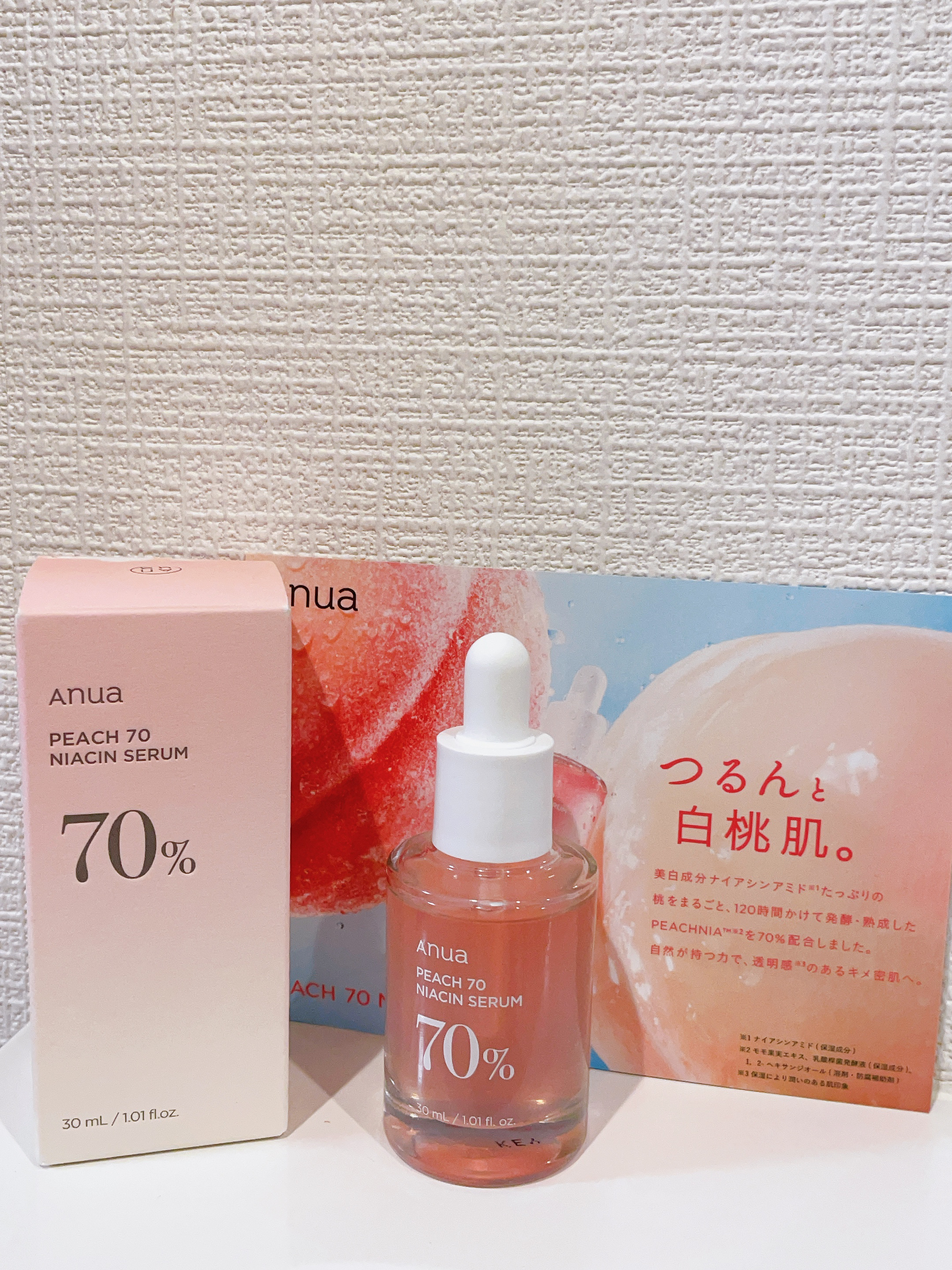 桃70%ナイアシンセラム/Anua/美容液を使ったクチコミ（1枚目）
