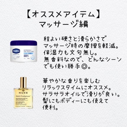 薬用リップスティックXD/メンソレータム/リップクリームを使ったクチコミ(4枚目)