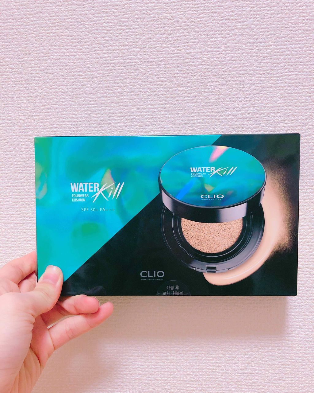 キル カバー ファンウェア クッション エックスピー/CLIO/クッションファンデーションを使ったクチコミ(2枚目)