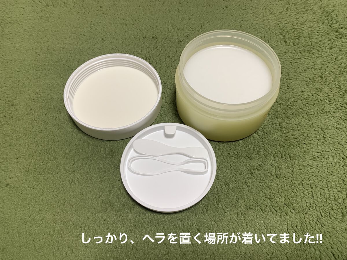 ピュアクリーンクレンジングバーム/VAVI MELLO/クレンジングバームを使ったクチコミ（2枚目）