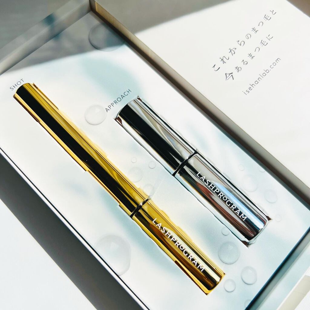 ラッシュプログラム /ISEHAN Lab./まつげ美容液を使ったクチコミ（2枚目）