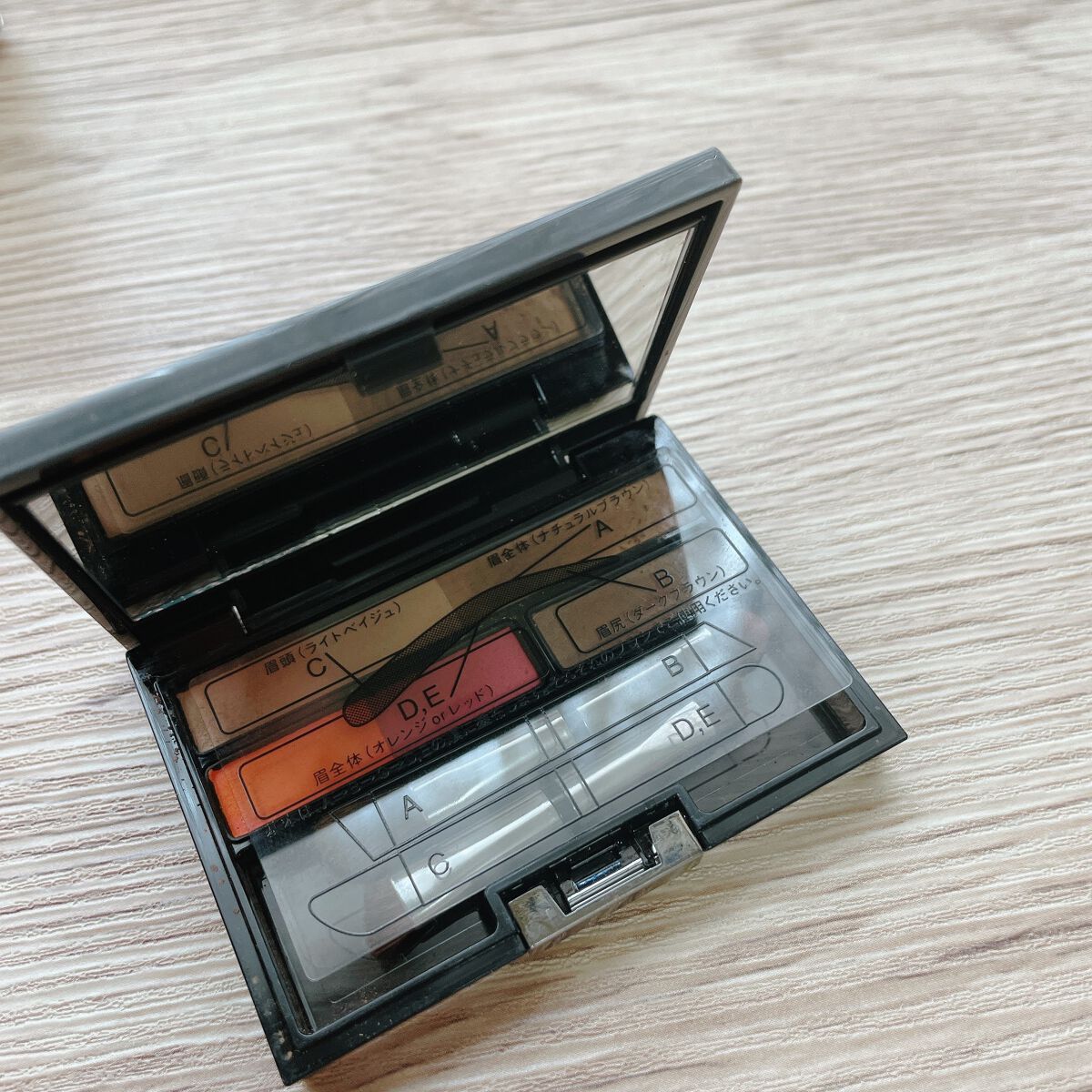 アイブロウ クリエイティブパレット/IPSA/パウダーアイブロウを使ったクチコミ(1枚目)