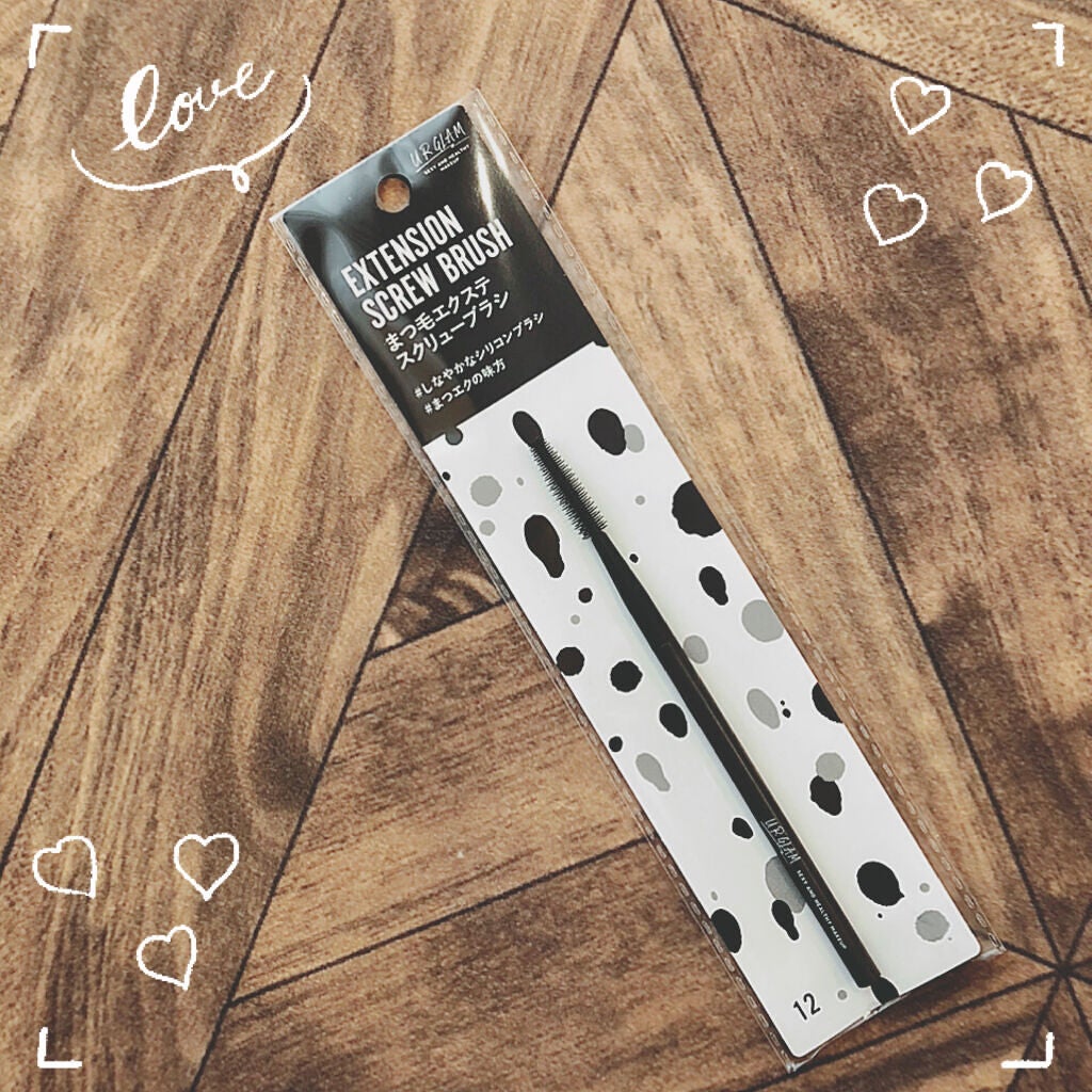 UR GLAM EXTENSION SCREW BRUSH(まつ毛エクステスクリューブラシ)/U R GLAM/メイクブラシを使ったクチコミ(1枚目)