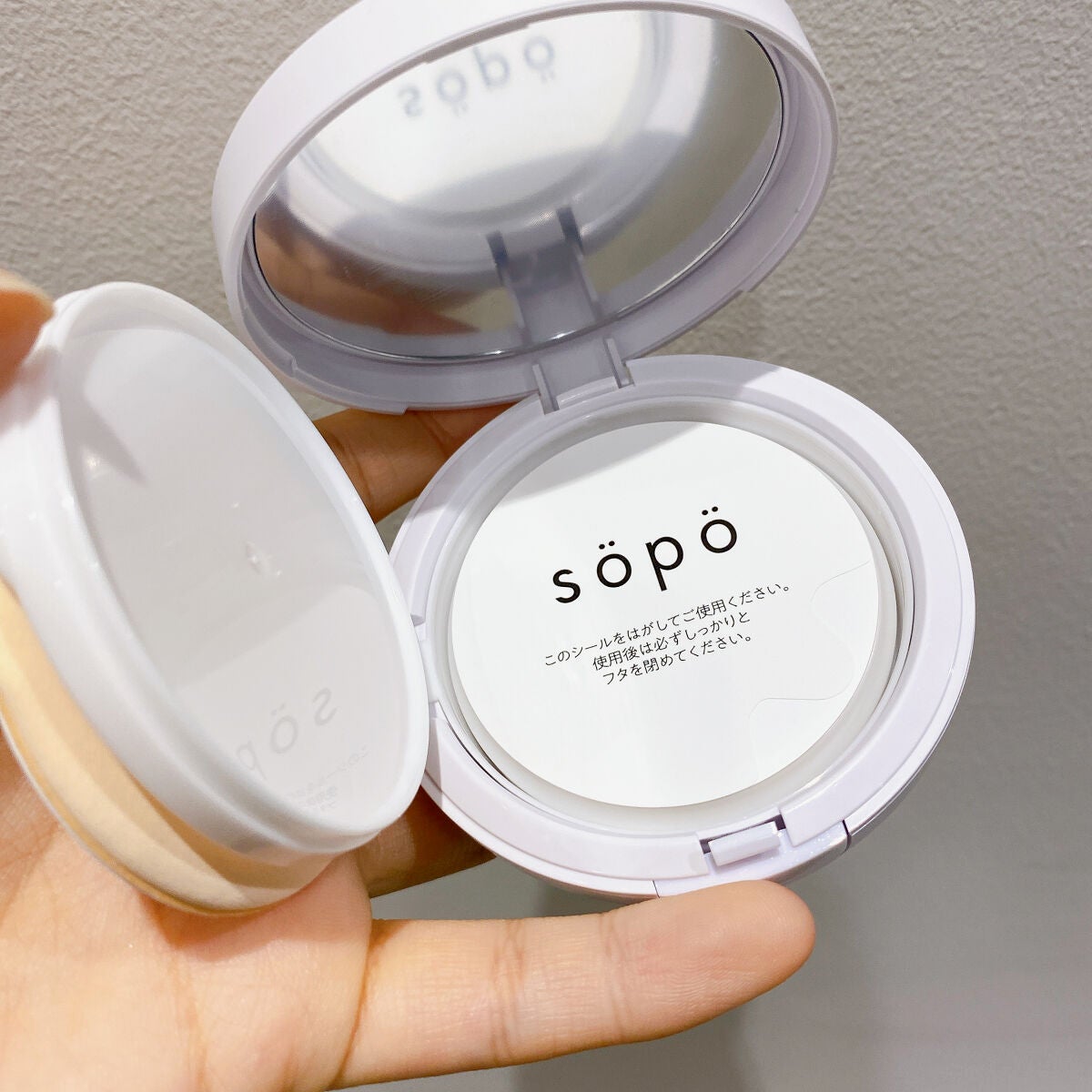 クッションファンデ/sopo/クッションファンデーションを使ったクチコミ(3枚目)