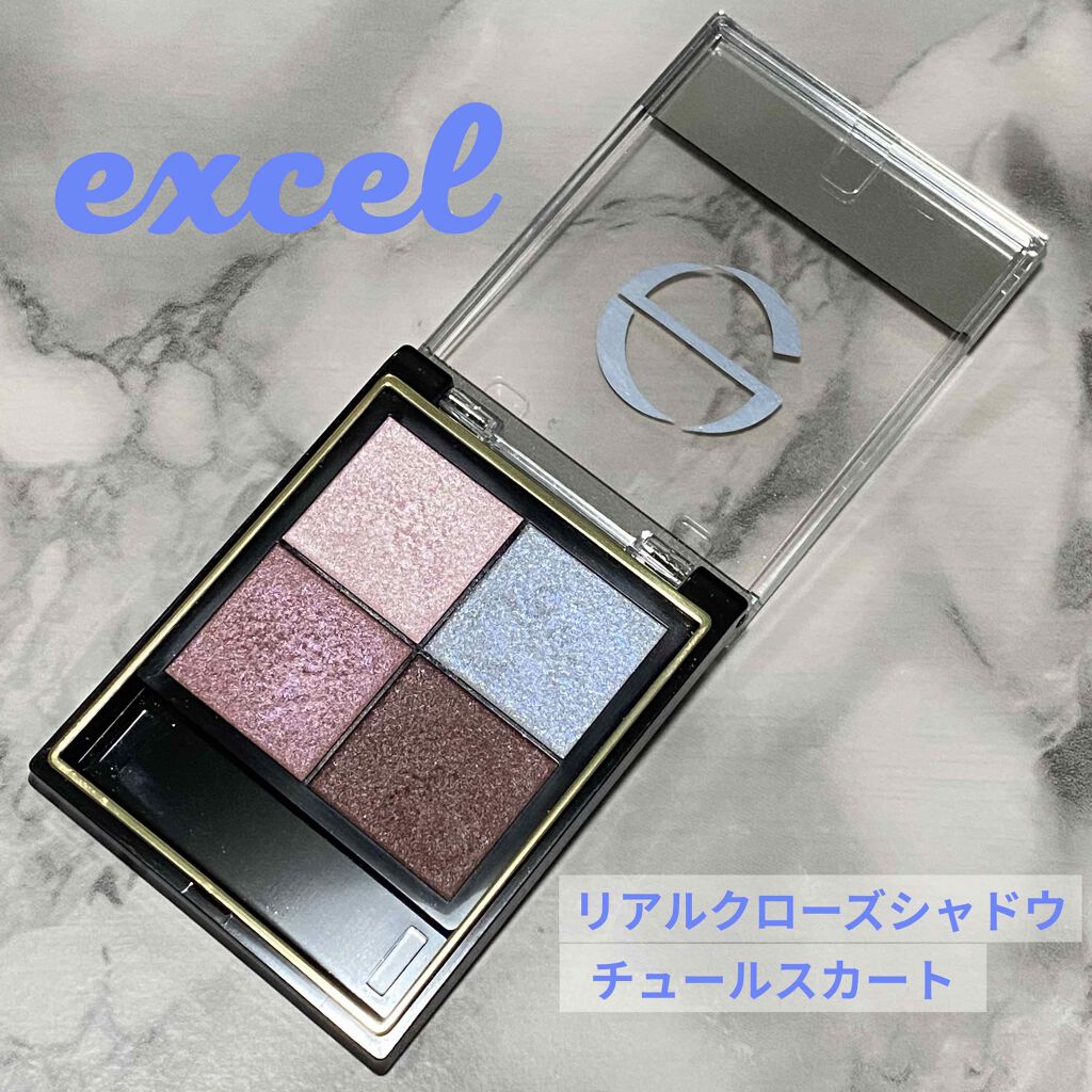 リアルクローズシャドウ/excel/アイシャドウパレットを使ったクチコミ（1枚目）