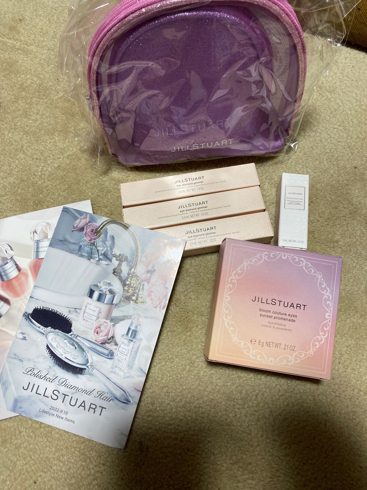 ジルスチュアート ブルームクチュール アイズ 13 orchid promenade/JILL STUART/アイシャドウパレットを使ったクチコミ（1枚目）