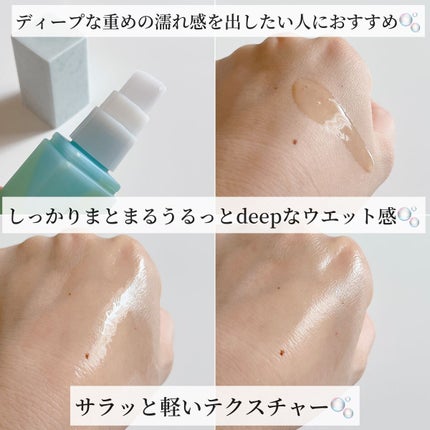 シルキーエアリーバーム/LUVCA/ヘアバームを使ったクチコミ(5枚目)