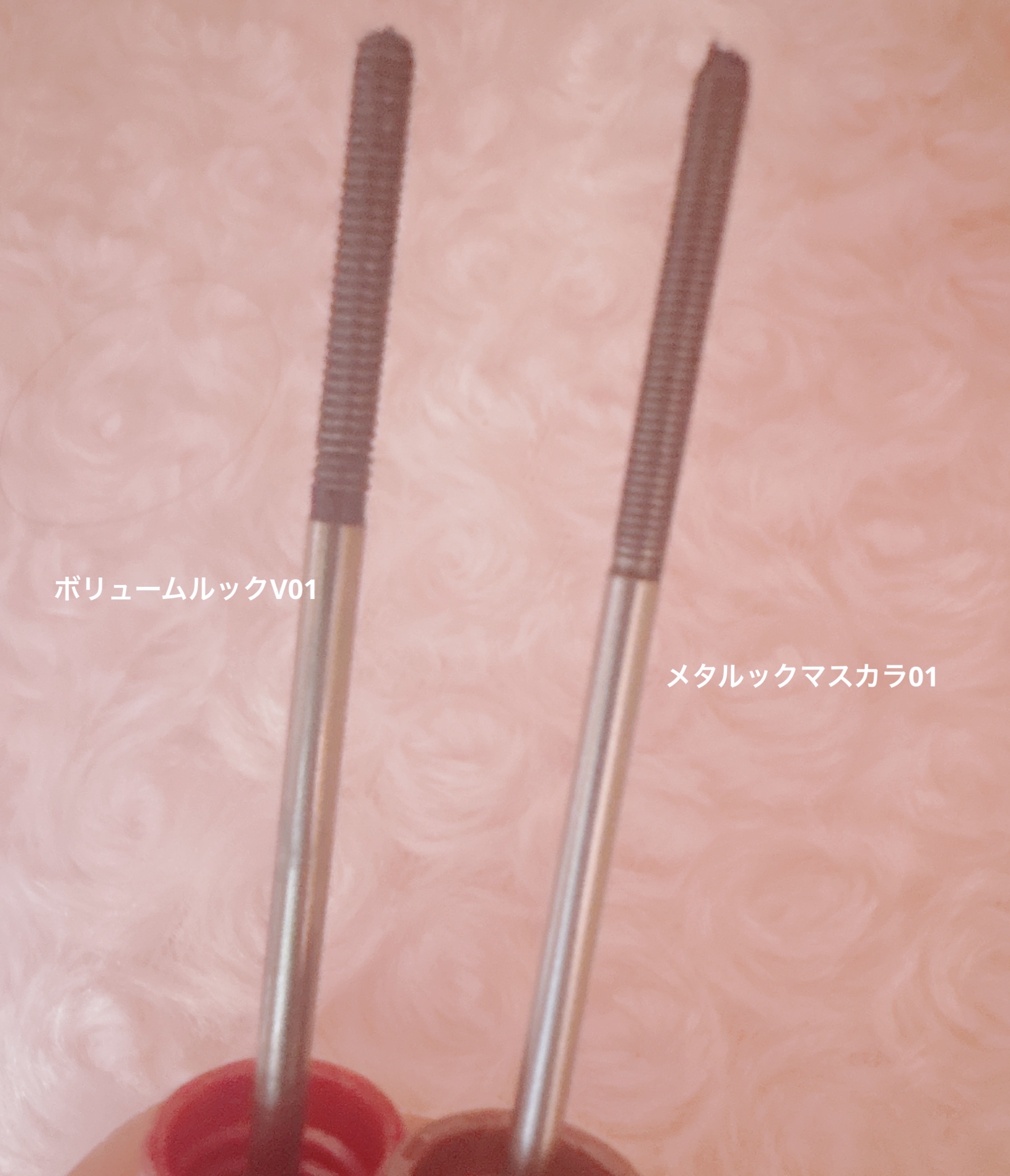 メタルックマスカラ～ボリュームルック～/キャンメイク/マスカラを使ったクチコミ（3枚目）