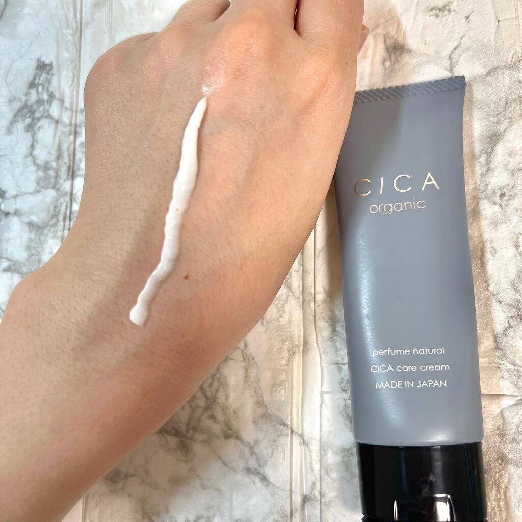 香る国産シカクリーム/CICA organic/その他スキンケアを使ったクチコミ（2枚目）