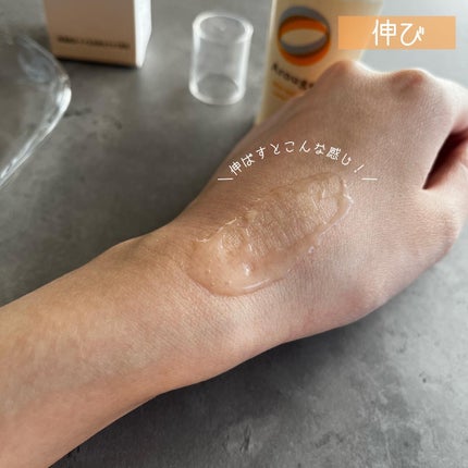 スキントラブルケア リキッド/アルージェ/美容液を使ったクチコミ(4枚目)