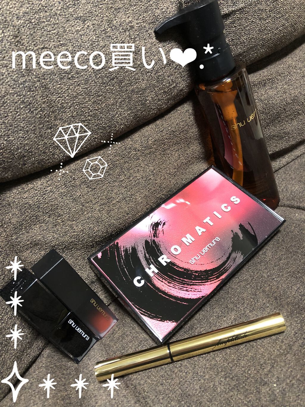 クロマティックス - アズキ フラッシュ/shu uemura/アイシャドウパレットを使ったクチコミ（1枚目）