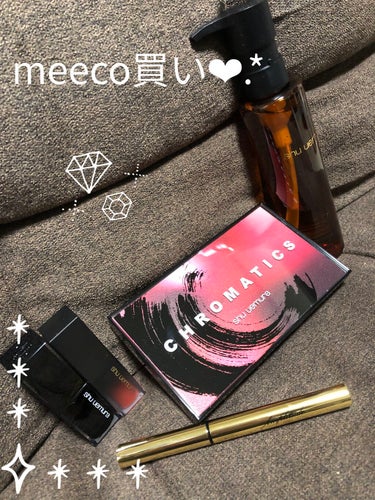 クロマティックス - アズキ フラッシュ/shu uemura/アイシャドウパレットを使ったクチコミ（1枚目）