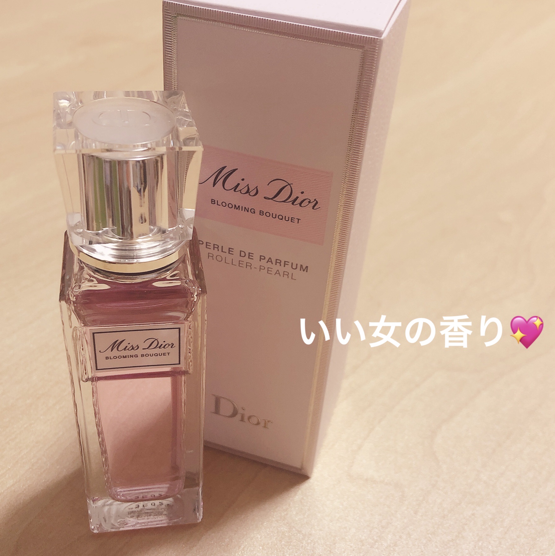 ミス ディオール ブルーミング ブーケ ローラー パール/Dior/香水(レディース)を使ったクチコミ（1枚目）