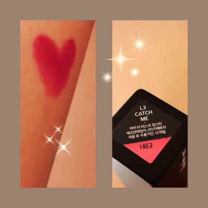 MERZY(マーシー)ファースト リップスティック/MERZY/口紅を使ったクチコミ(2枚目)