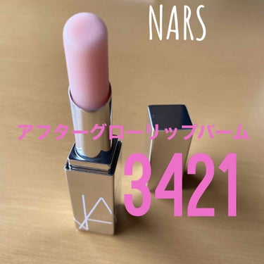 💄💕NARS アフターグローリップバーム
￥3500➕tax



先日購入品👛色なしリップ｡* ❤︎…  …❤︎*。
皮むけが無くなってきたので
常に持ち歩いて寝る前等も塗ってます👍🏻
めちゃくちゃ保