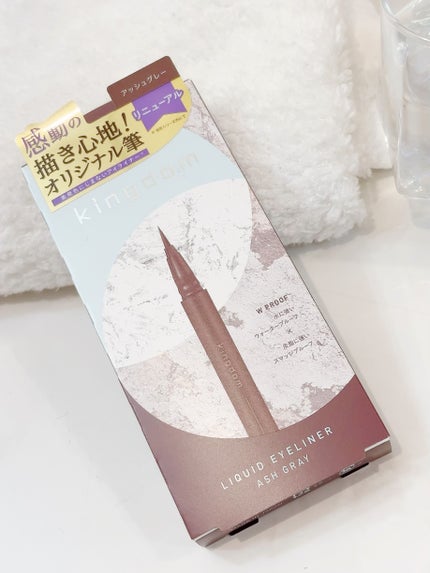 キングダム リキッドアイライナーR1/キングダム/リキッドアイライナーを使ったクチコミ(5枚目)