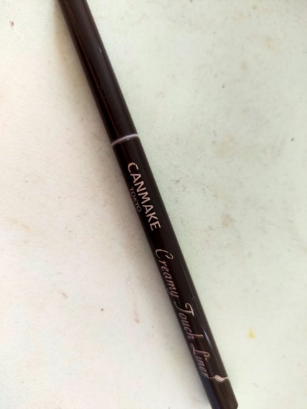 クリーミータッチライナー/キャンメイク/ジェルアイライナーを使ったクチコミ(1枚目)