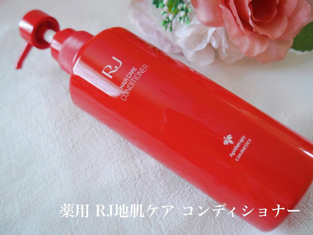 薬用 RJ地肌ケア エッセンス /アピセラピーコスメティクス/頭皮ローションを使ったクチコミ(5枚目)