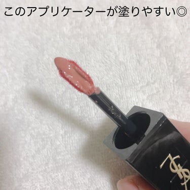 ルージュ ピュールクチュール ヴェルニ ウォーターステイン 610 ヌード アンダーウォーター/YVES SAINT LAURENT BEAUTE/口紅を使ったクチコミ（2枚目）