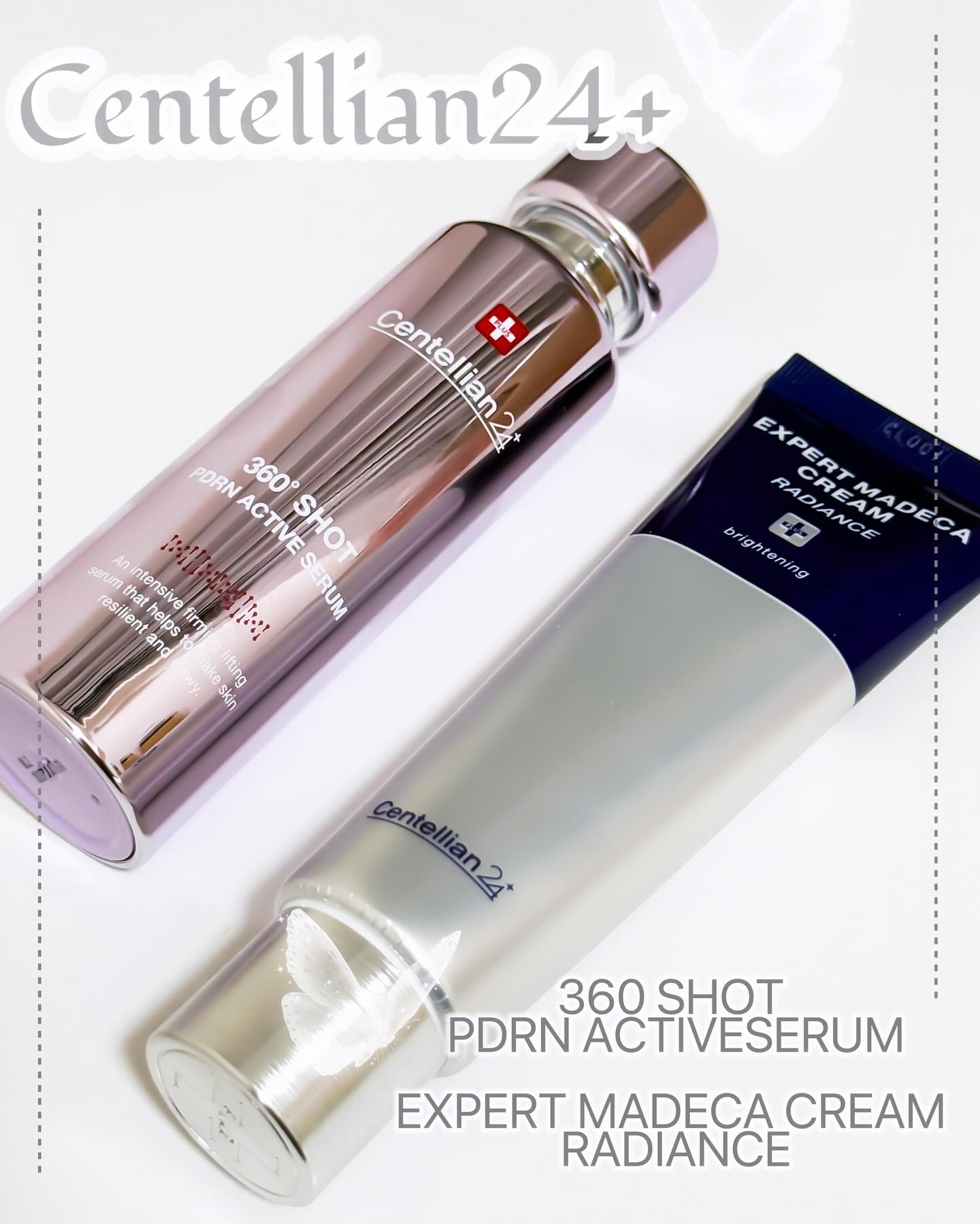 エキスパートマデカクリーム （レイディアンス）/センテリアン24/フェイスクリームを使ったクチコミ（1枚目）