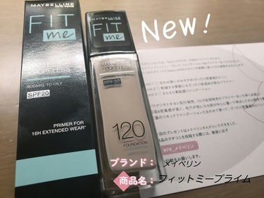 フィットミー リキッドファンデーション R/MAYBELLINE NEW YORK/リキッドファンデーションを使ったクチコミ（1枚目）