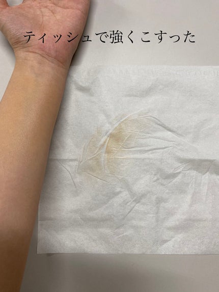 キル カバー ファンウェア クッション エックスピー/CLIO/クッションファンデーションを使ったクチコミ(8枚目)