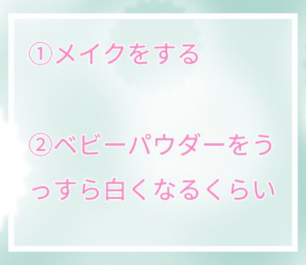 ジョンソン ベビーパウダー/ジョンソンベビー/ボディパウダーを使ったクチコミ（2枚目）