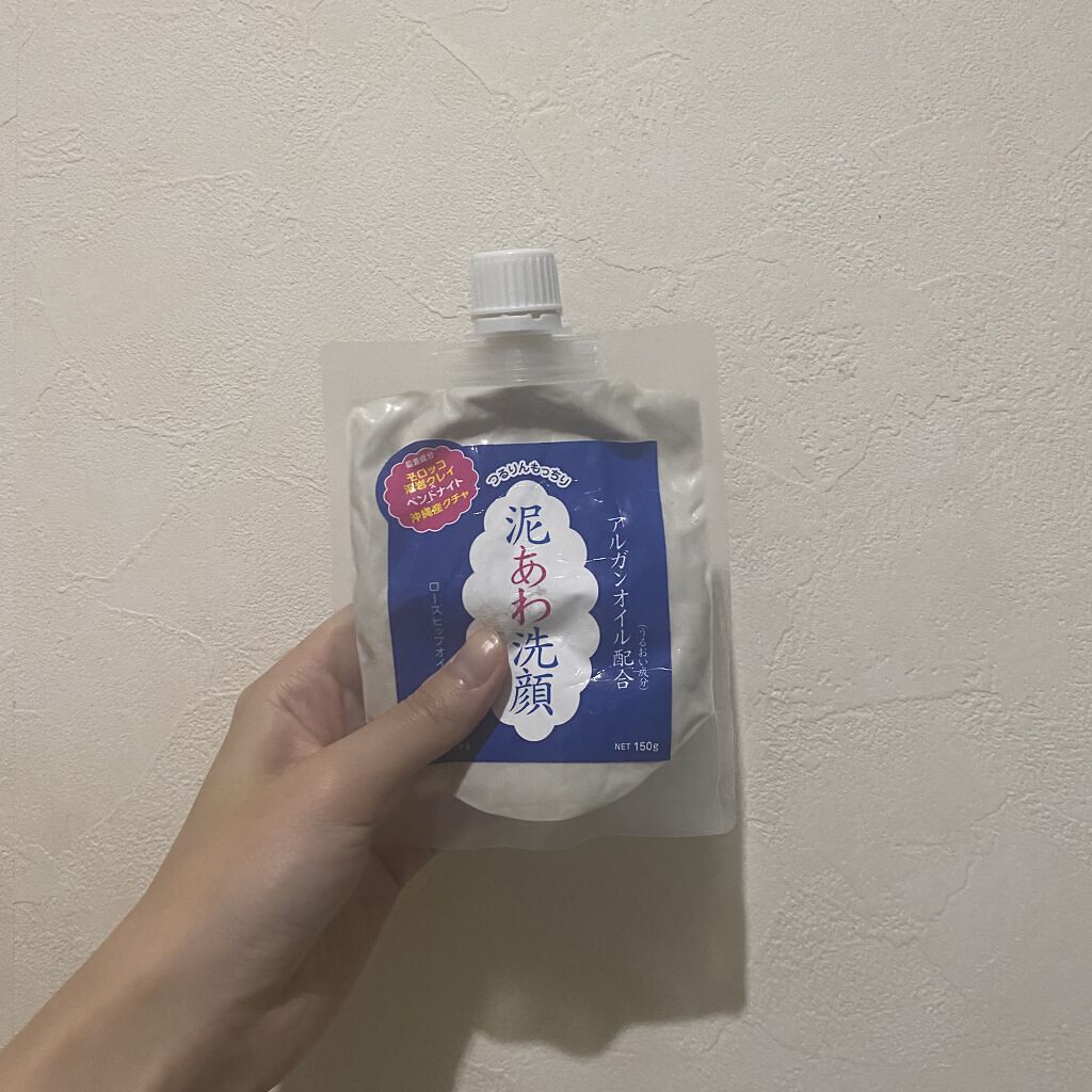 けわいや 泥あわ洗顔/KEWAIYA/その他洗顔料を使ったクチコミ（1枚目）