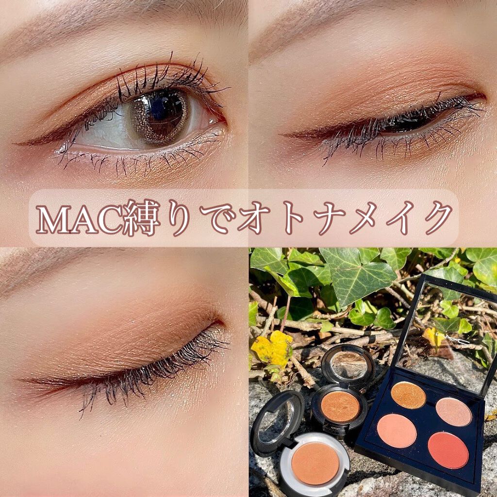 グロー プレイ ブラッシュ/M・A・C/ジェル・クリームチークを使ったクチコミ（1枚目）