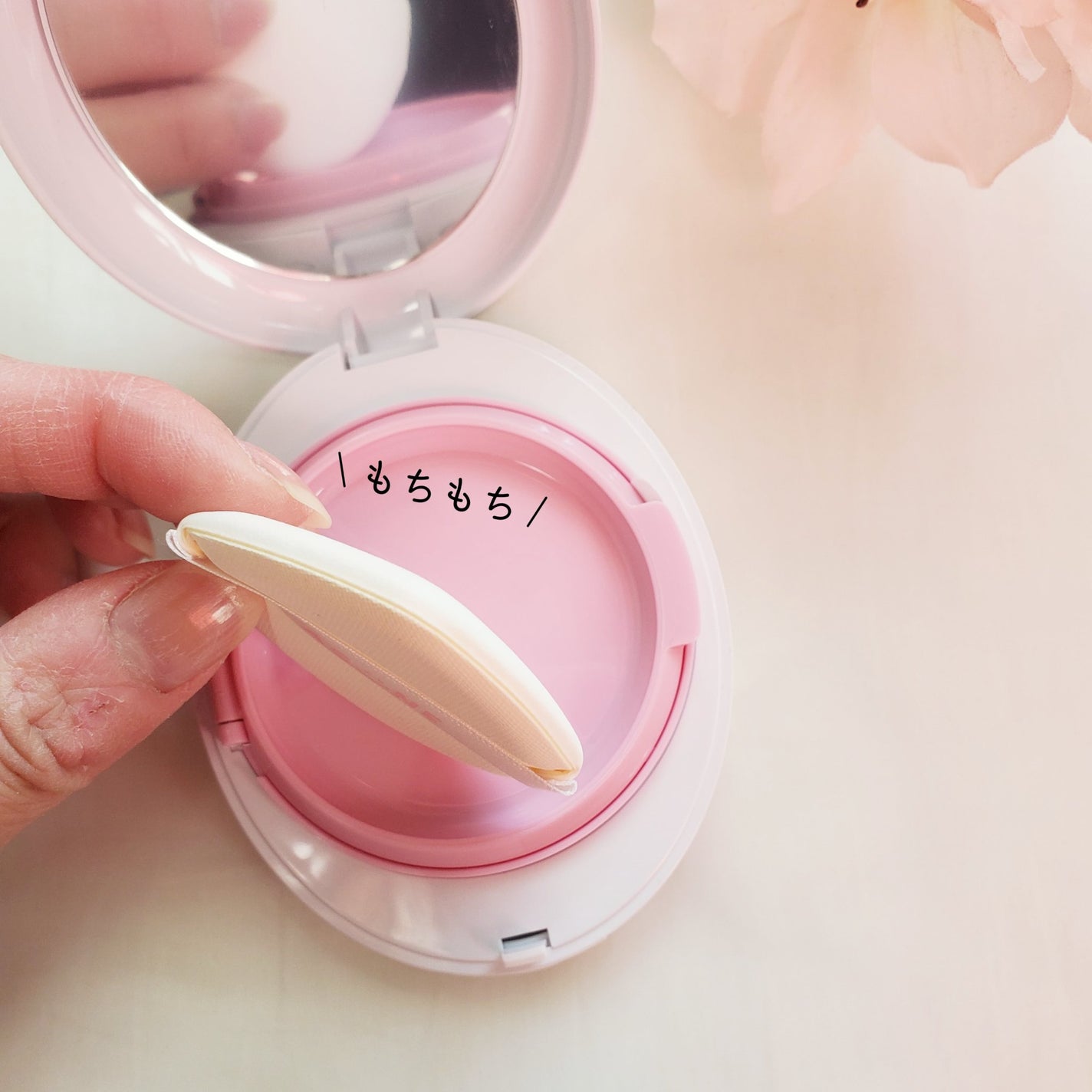 デューイーメッシュファンデーション/ASUNE /クッションファンデーションを使ったクチコミ(4枚目)