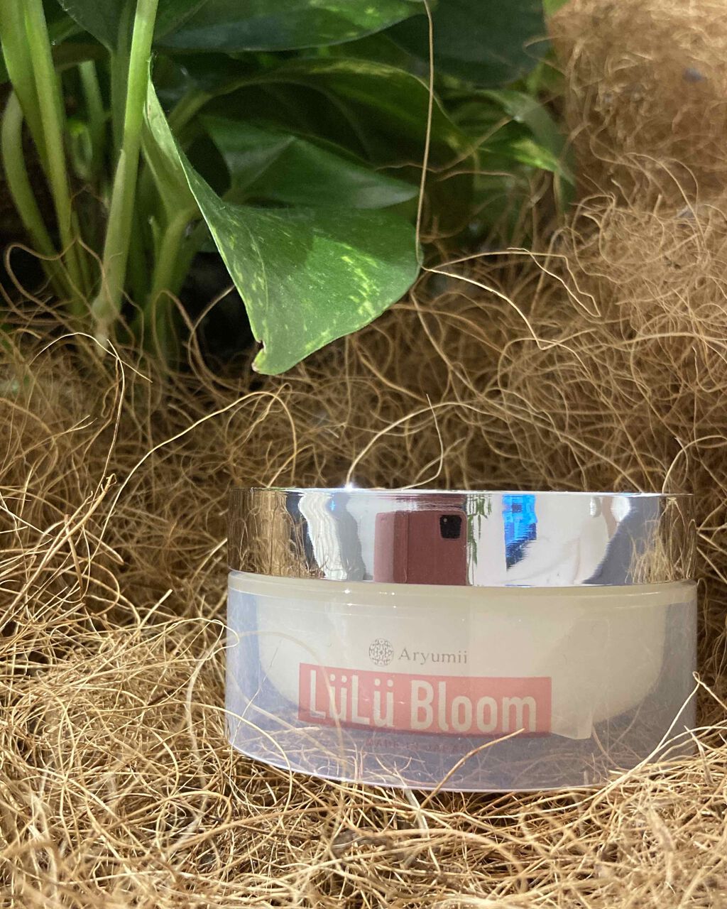 ルル・ブルーム/Aryumii/ヘアワックス・クリームを使ったクチコミ（1枚目）