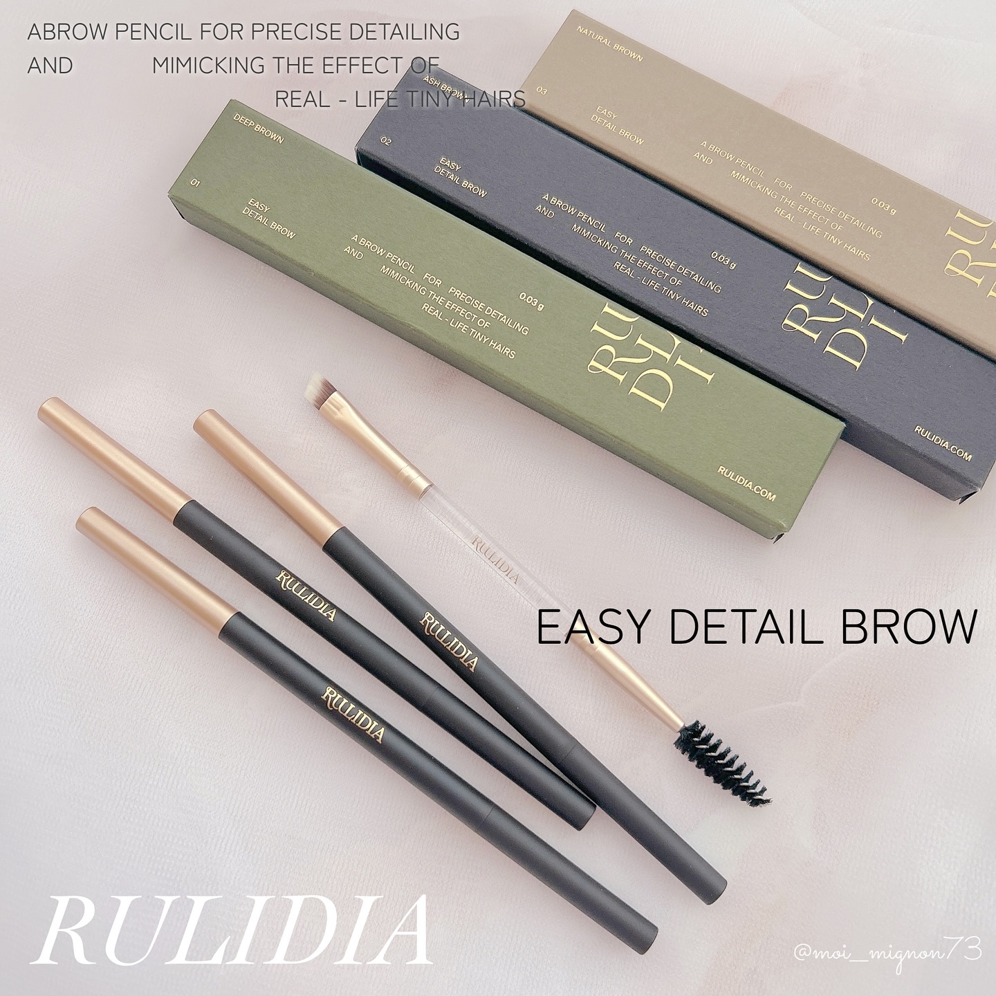 イージーディテールアイブロウ/RULIDIA/アイブロウペンシルを使ったクチコミ（1枚目）