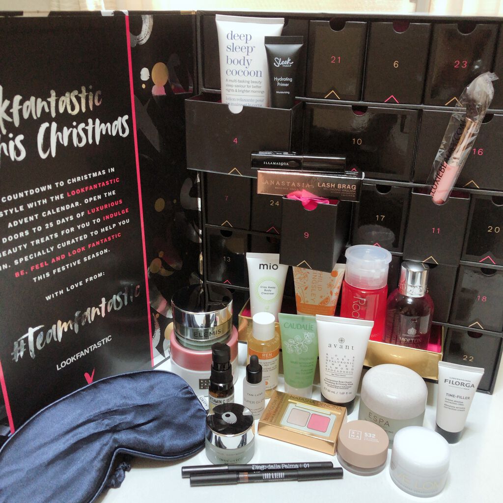 LOOKFANTASTIC アドベントカレンダー 2021/Lookfantastic/その他キットセットを使ったクチコミ(1枚目)