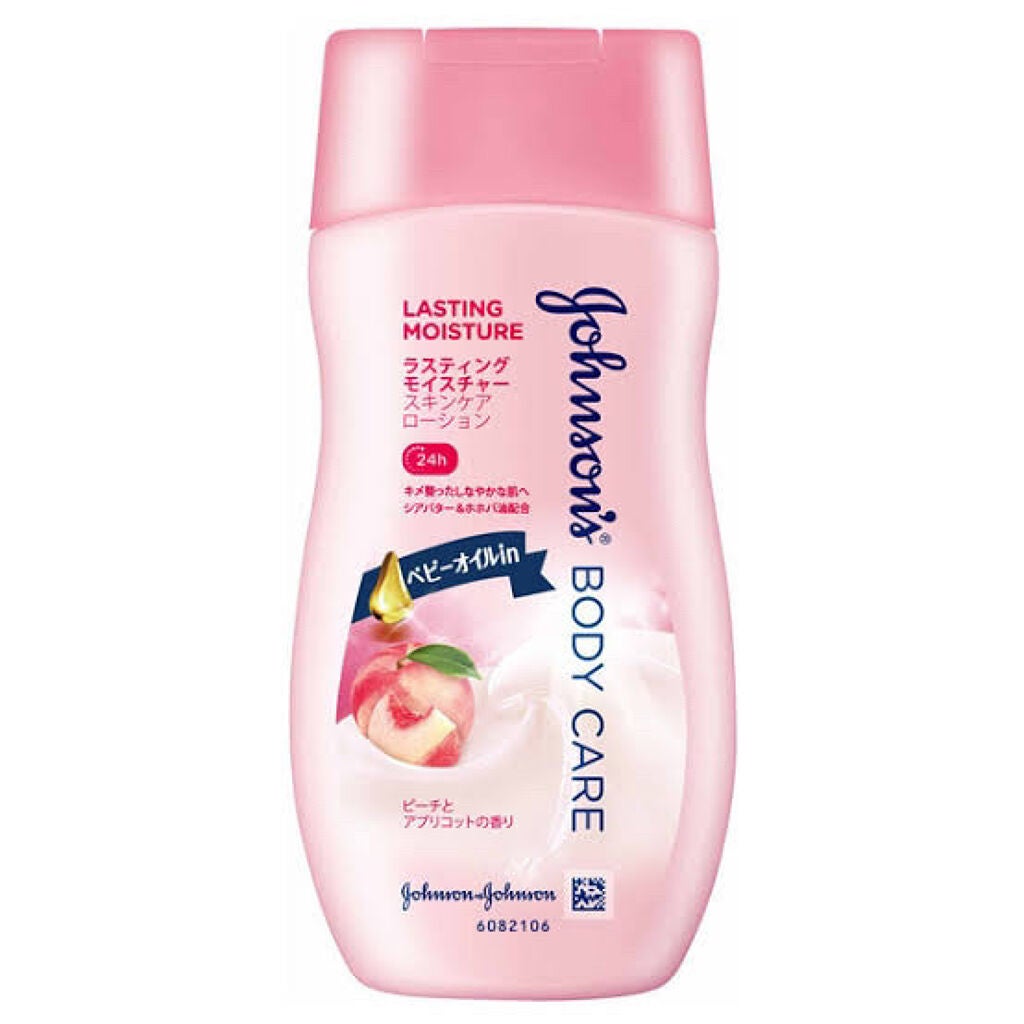 ラスティングモイスチャー アロマミルク/ジョンソンボディケア/ボディミルクを使ったクチコミ(1枚目)