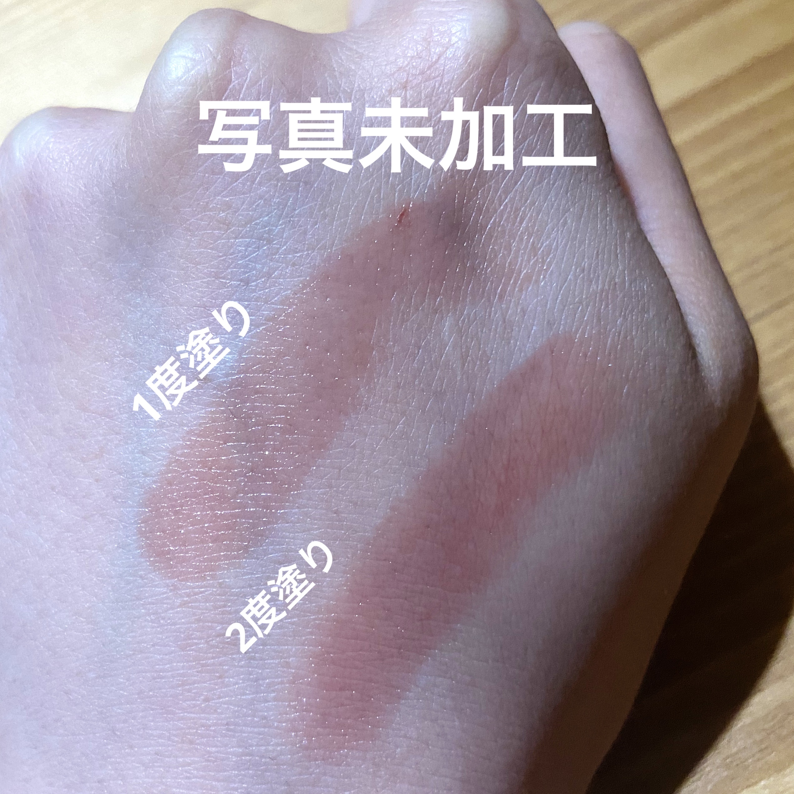 ケイト リップモンスター/KATE/口紅を使ったクチコミ（2枚目）