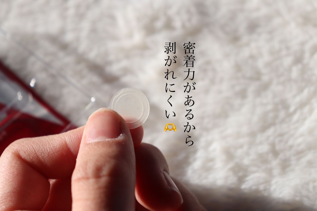 エーキュアショットスポットパッチ/obsero/にきびパッチを使ったクチコミ(3枚目)