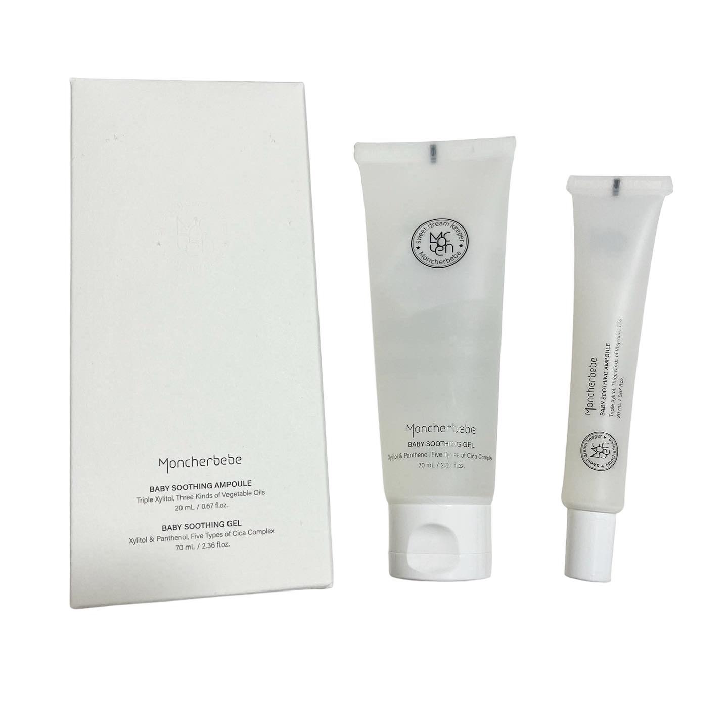 鎮静アンプルキット/Moncher BeBe/スキンケアキットを使ったクチコミ（1枚目）