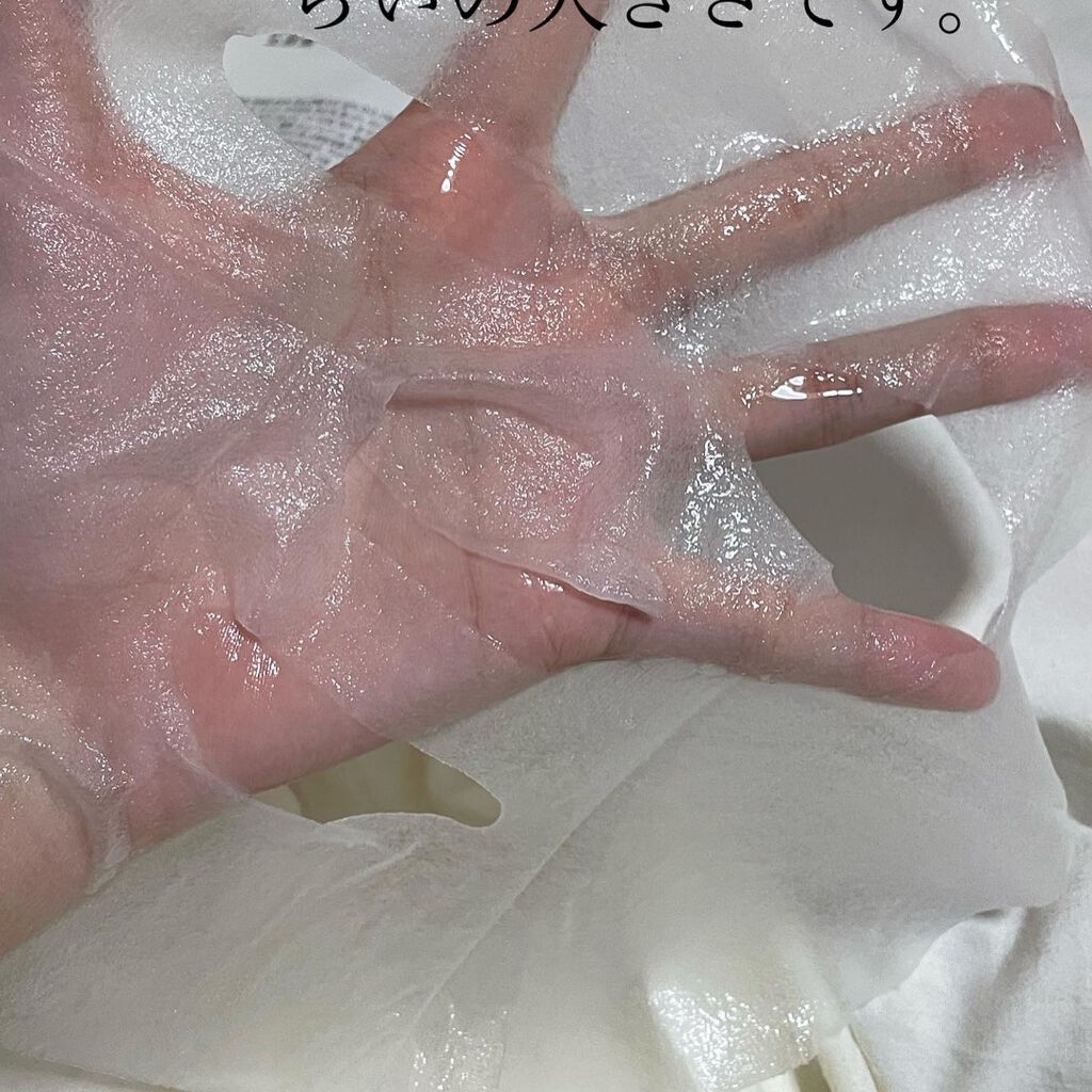 Houttuynia Cordata 95% Mask/Ongredients/シートマスク・パックを使ったクチコミ（3枚目）