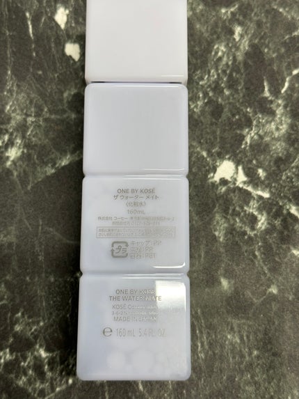 ザ ウォーター メイト/ONE BY KOSE/化粧水を使ったクチコミ(4枚目)