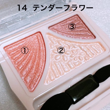 Hau美容Room on LIPS 「\愛する3色パレットスウォッチ!/【CANMAKEジューシーピ..」(4枚目)