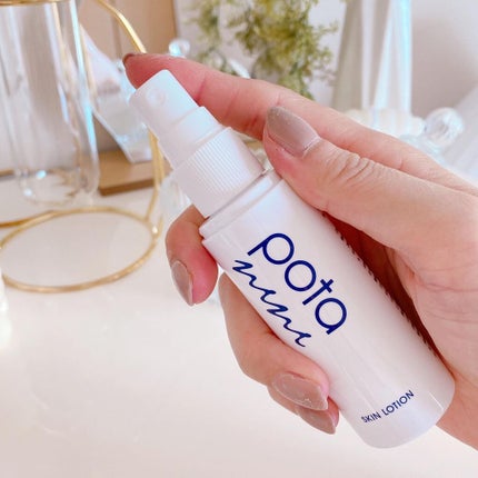 スキンローション/ポタニーニ/ミスト状化粧水を使ったクチコミ(7枚目)